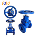 AWWA C515 /509  DIN3352 F4 F5 DI Ductile iron resilient seated gate valves,stem gate valve